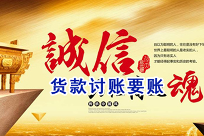 信用卡欠款15万资金紧张，亟需寻求解决方案